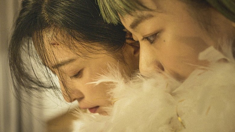 кадр из фильма Зелёная ночь