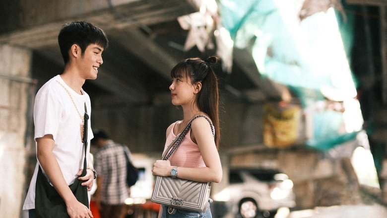 кадр из фильма Амулет