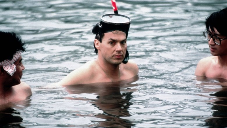 кадр из фильма Энтузиаст