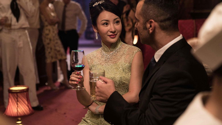 кадр из фильма Мастер Z: Наследие Ип Мана