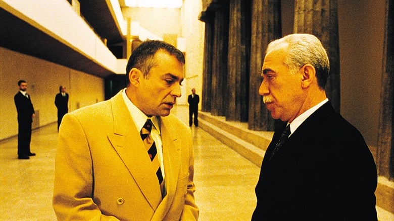 кадр из фильма Filler ve Çimen
