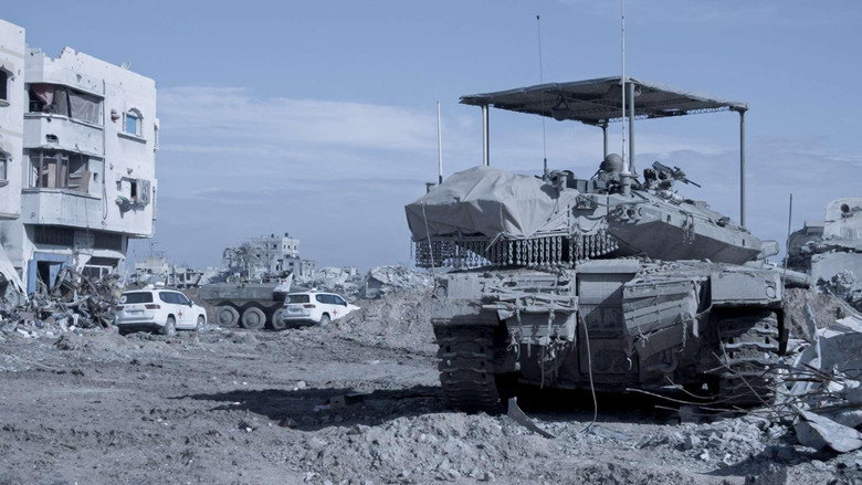кадр из фильма בוקר טוב עזה