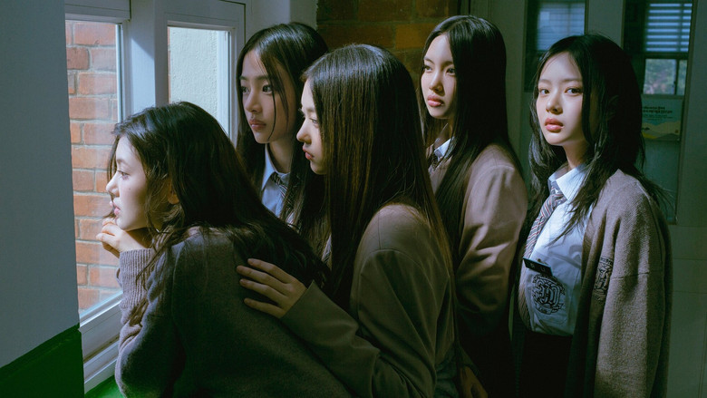 кадр из фильма Ditto