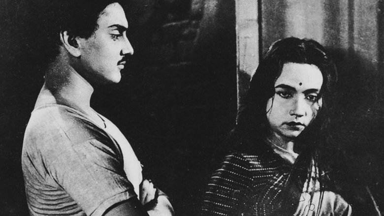 кадр из фильма নাগরিক