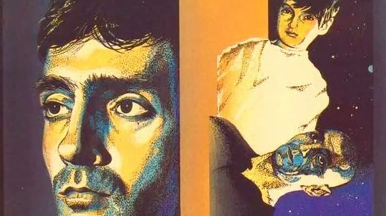 кадр из фильма Контакт