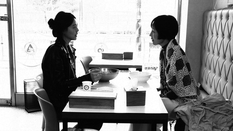 кадр из фильма 소설가의 영화