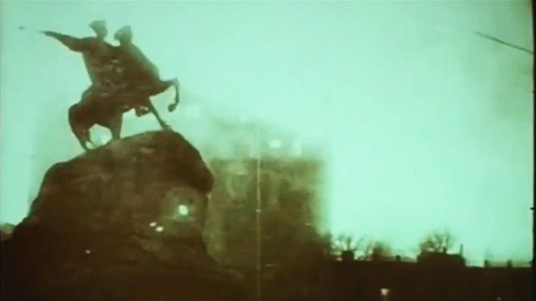 Довженко. Дневник. 1941-1945 годы