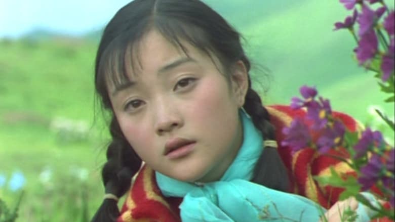 кадр из фильма 天浴