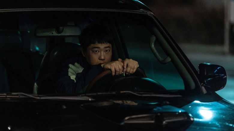 кадр из фильма Сумрак ночи