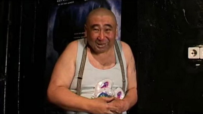 кадр из фильма Любовь моя...