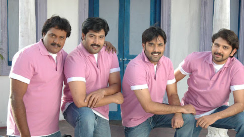 నవ వసంతం