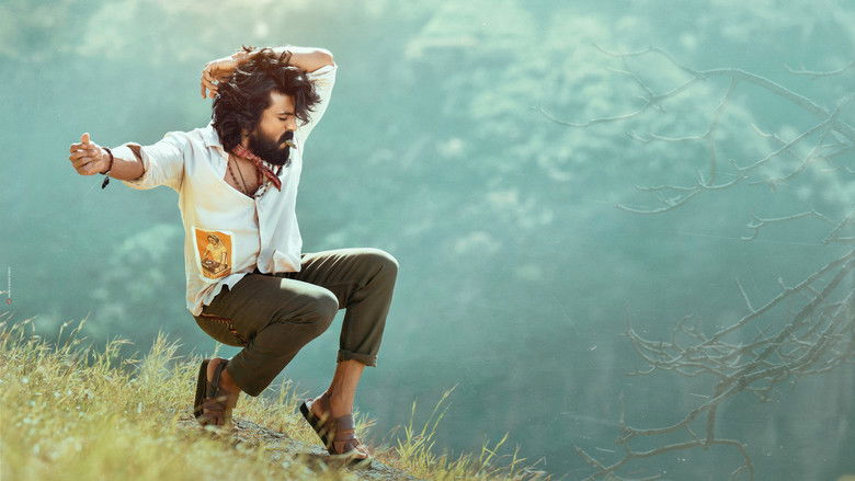 кадр из фильма పెద్ది