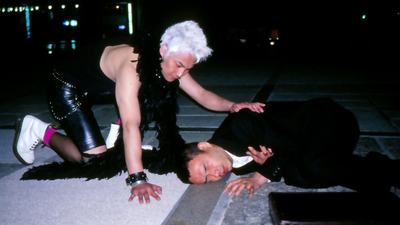 кадр из фильма 天使が僕に恋をした