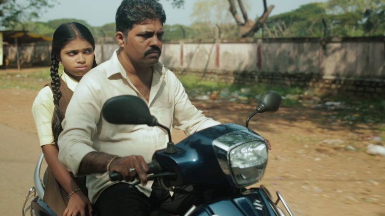 кадр из фильма Naale Rajaa Koli Majaa