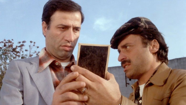 кадр из фильма Yedi Bela Hüsnü