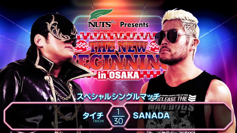 кадр из фильма NJPW The New Beginning In Osaka 2025