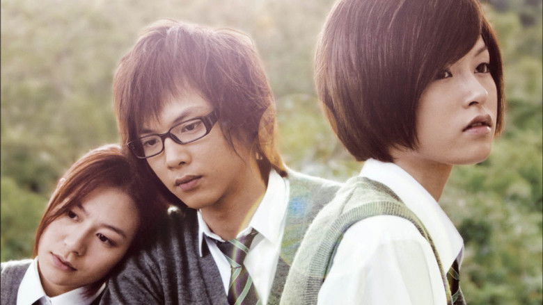 кадр из фильма 愛情故事