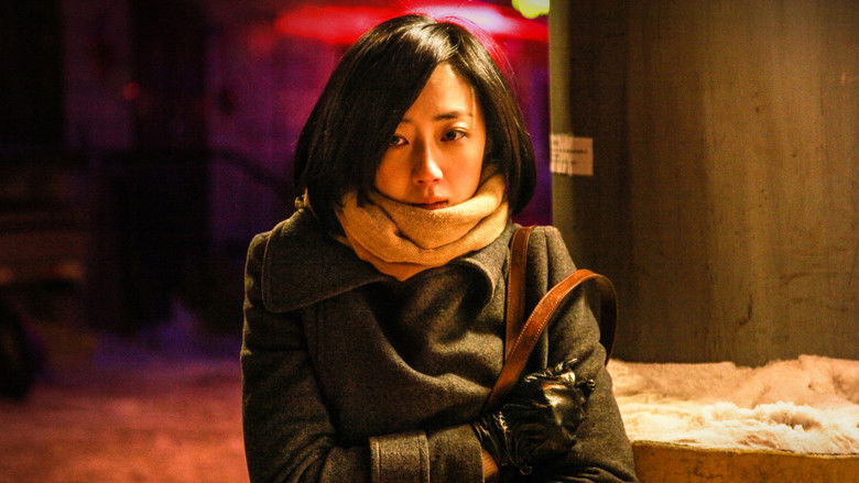 кадр из фильма Черный уголь, тонкий лед