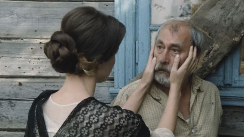 кадр из фильма Душа моя, Мария