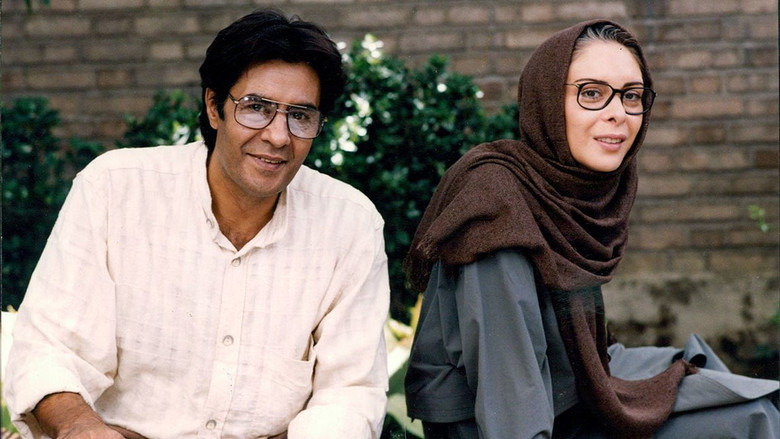 кадр из фильма خواهران غریب