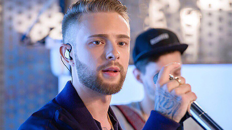 кадр из фильма (НЕ)идеальный мужчина