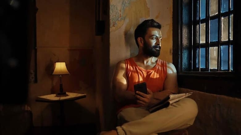 кадр из фильма ഭ്രമം