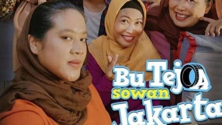 кадр из фильма Bu Tejo Sowan Jakarta