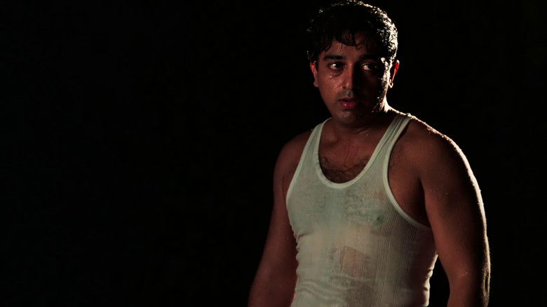 кадр из фильма நாயகன்