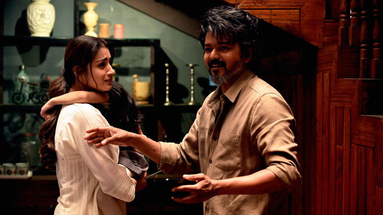 кадр из фильма Лео