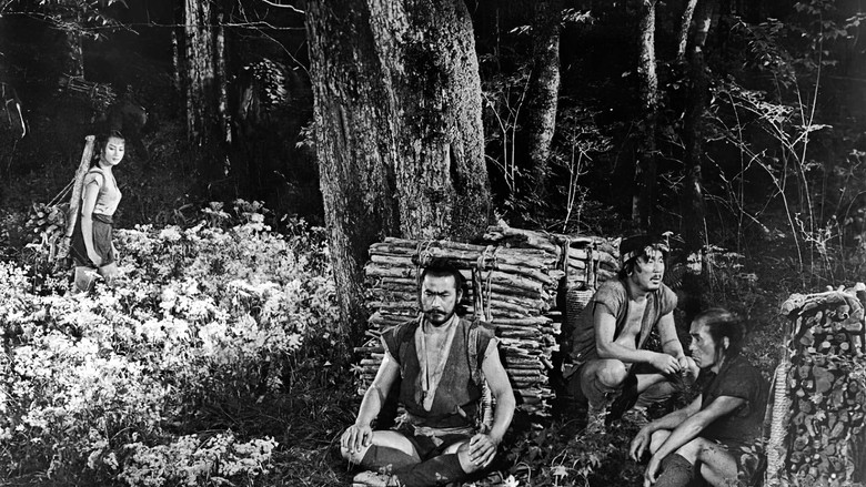 кадр из фильма Трое негодяев в скрытой крепости