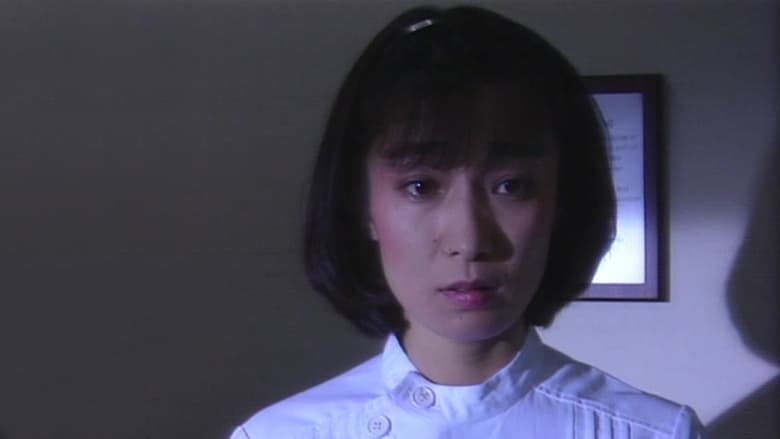 кадр из фильма ラ・ヴァルス