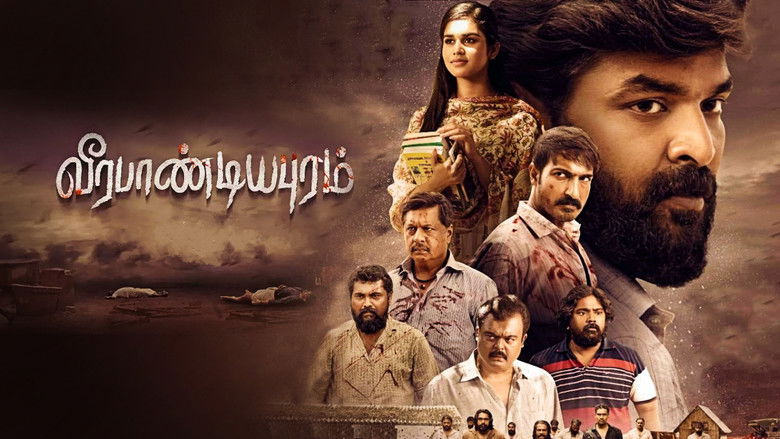 кадр из фильма வீரபாண்டியபுரம்