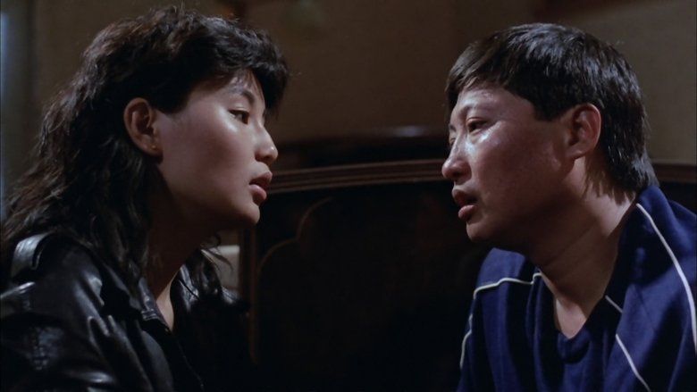 Фиктивный брак