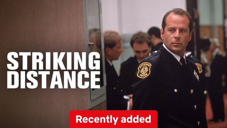 кадр из фильма На расстоянии удара