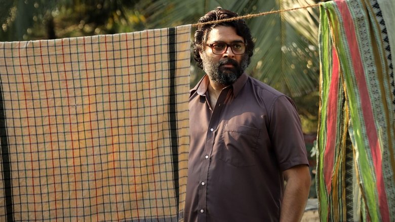 кадр из фильма Ракетчик