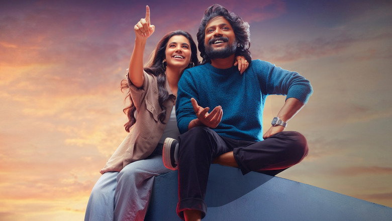 హే భగవాన్!