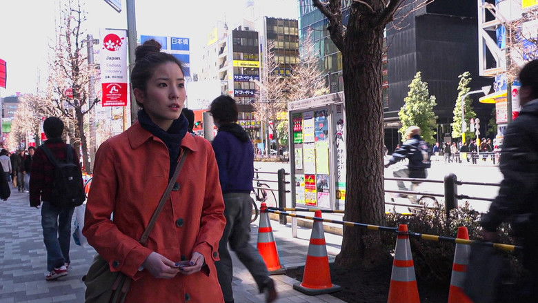 кадр из фильма River