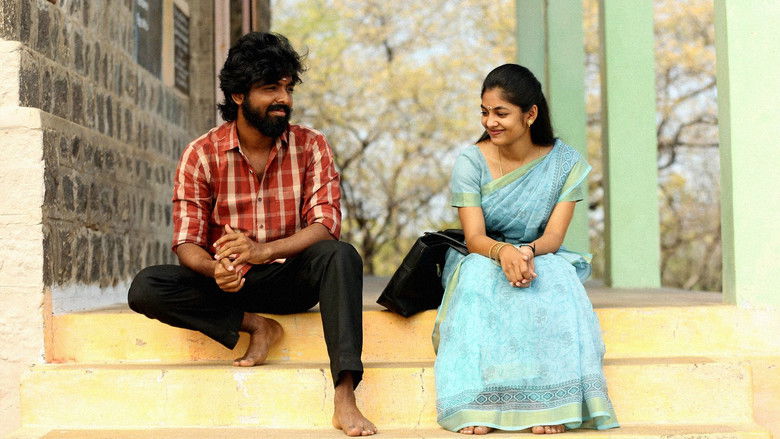 кадр из фильма கள்வன்