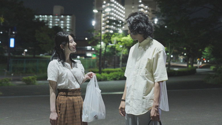 кадр из фильма 変態の季節　恍惚のいぶき