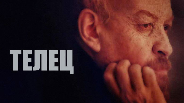 кадр из фильма Телец