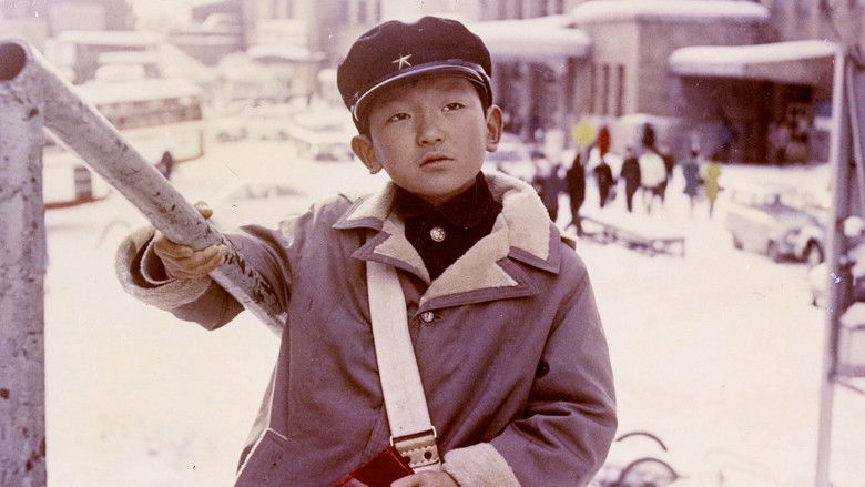 кадр из фильма Мальчик