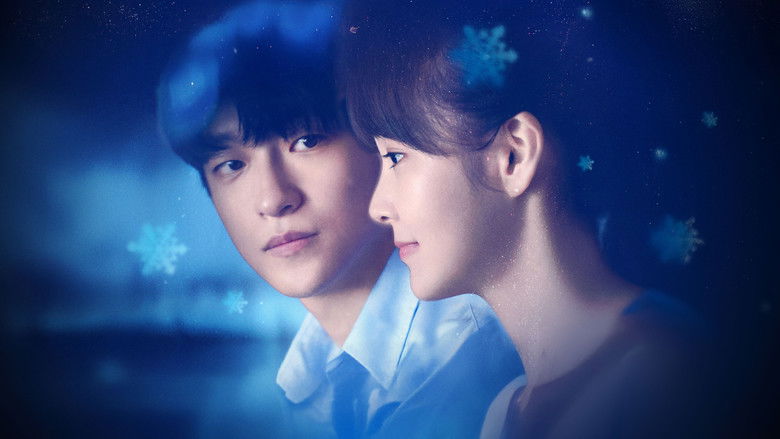 кадр из фильма Мерцает, мерцает яркая звезда