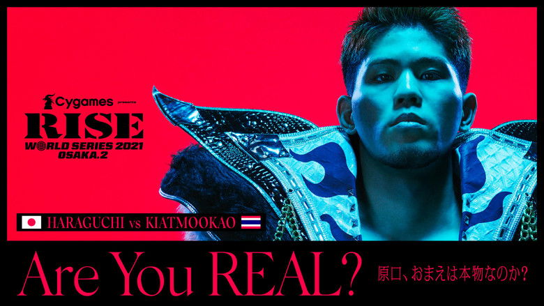 кадр из фильма Cygames presents RISE WORLD SERIES 2021 OSAKA2