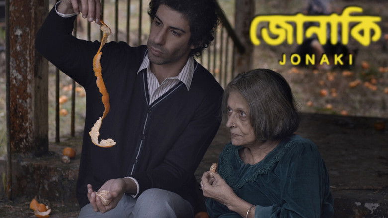 кадр из фильма Светлячок