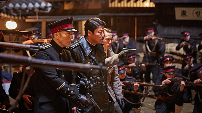 кадр из фильма Секретный агент