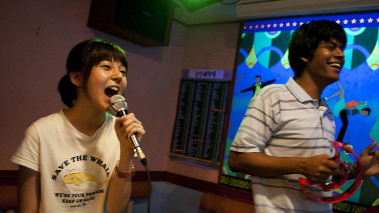 кадр из фильма 반두비