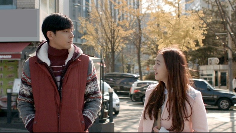 кадр из фильма Как французский фильм