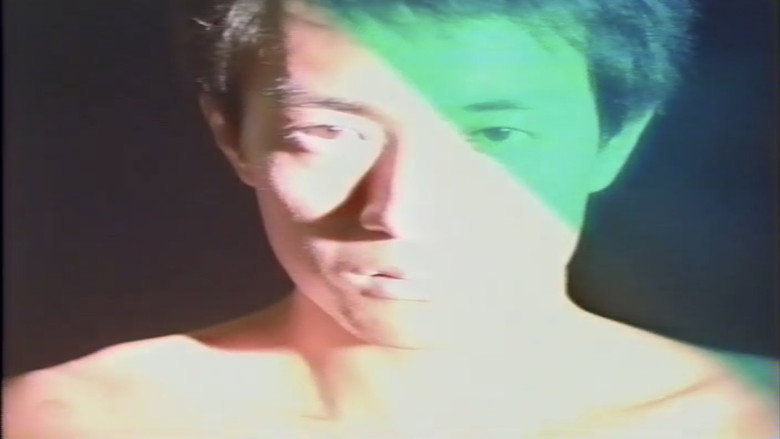 кадр из фильма 視姦白日夢