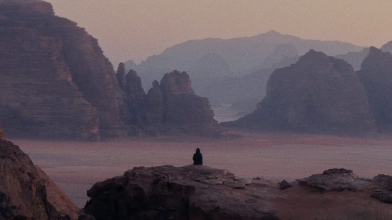 кадр из фильма Света Петка - Крст у пустињи