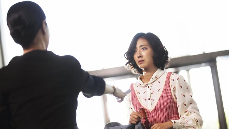 кадр из фильма Счастливый несчастный случай